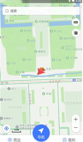导航犬离线版