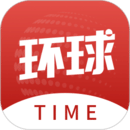 环球TIME