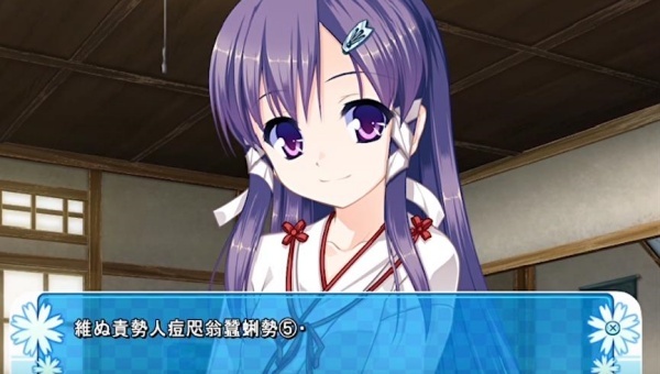 女装山脉