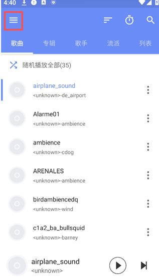 APlayer