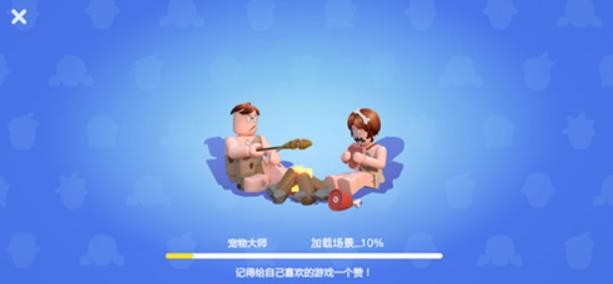 重启世界最新版