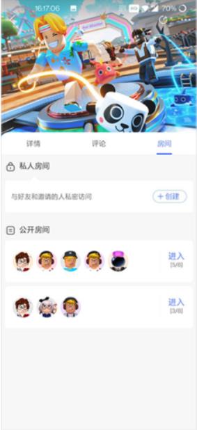 重启世界最新版