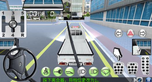 无限试驾