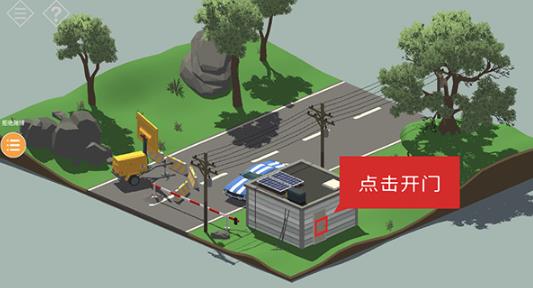 小房间故事