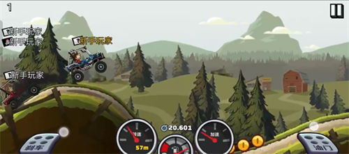 登山赛车2无限金币