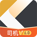 快成司机端