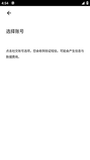 人民优步
