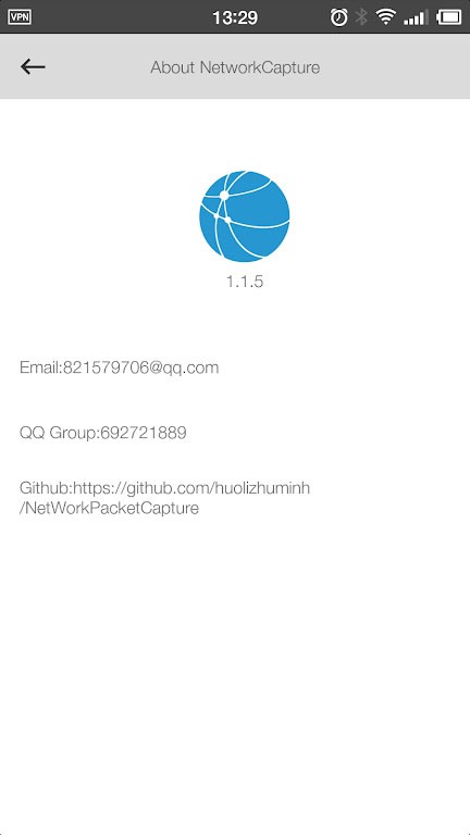 抓包精灵专业版截图4