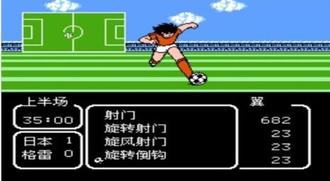 天使之翼2中文版