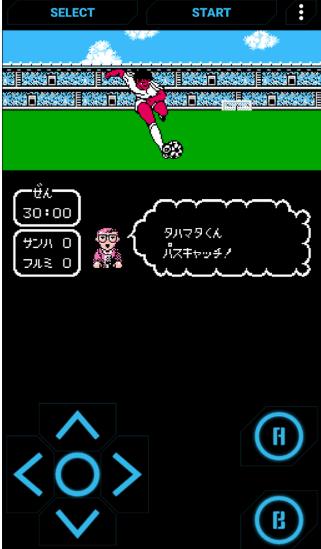 天使之翼2中文版