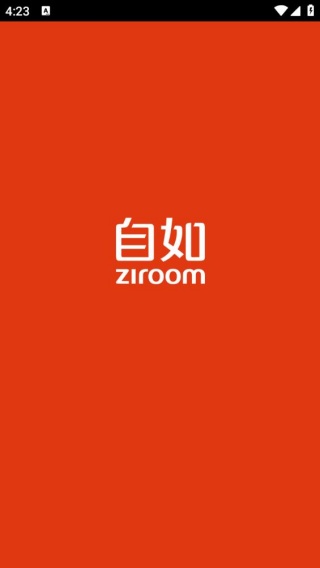 自如友家
