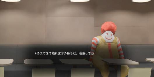 汉堡店的四个夜晚
