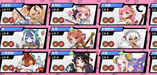 魔物少女自走棋