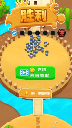 小小大乱斗(测试版)