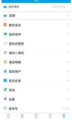 学优教育