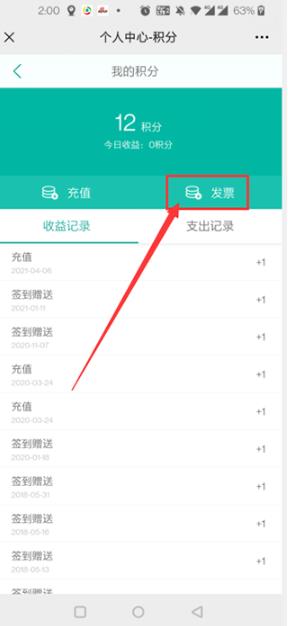 道客巴巴