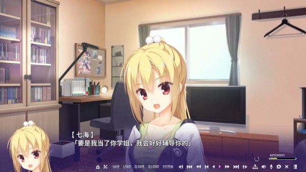 谜语小丑截图2