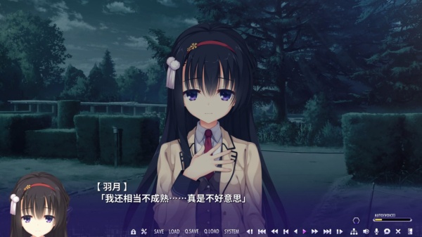 谜语小丑