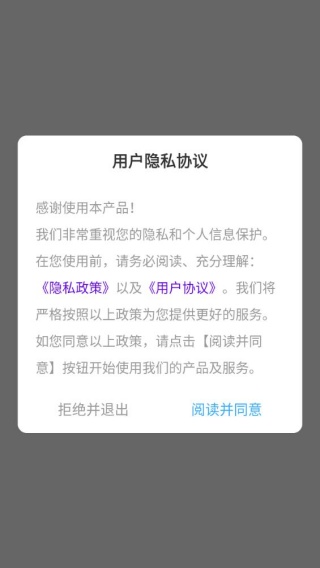 K歌之王