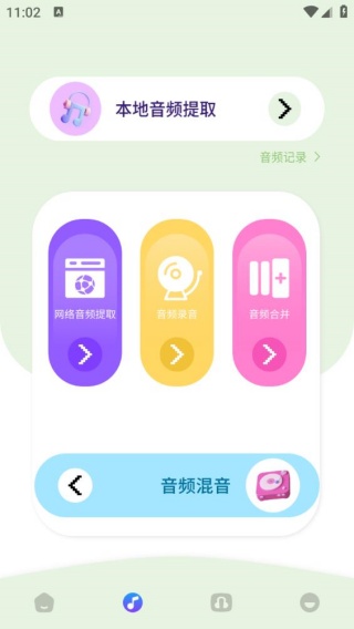 K歌之王