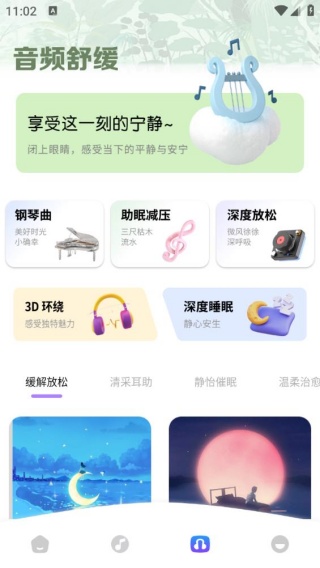 K歌之王