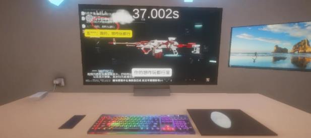 清雨毁号逃脱模拟器