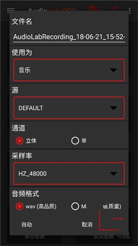 Audiolab旧版本