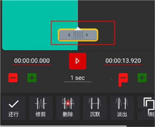 Audiolab旧版本