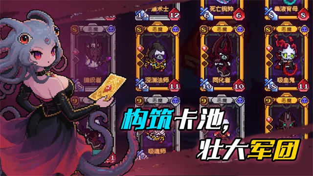 神之一手手机版截图3