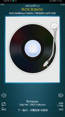 Rockbox中文版