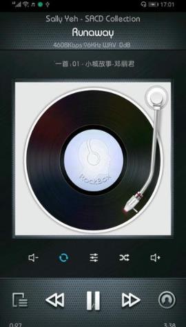 Rockbox中文版