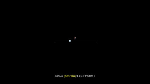 我想成为创造者