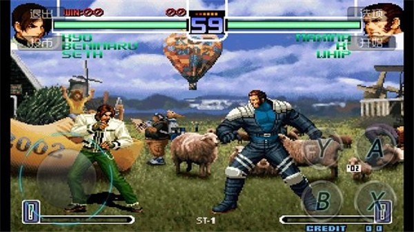 拳皇2002魔幻二截图4