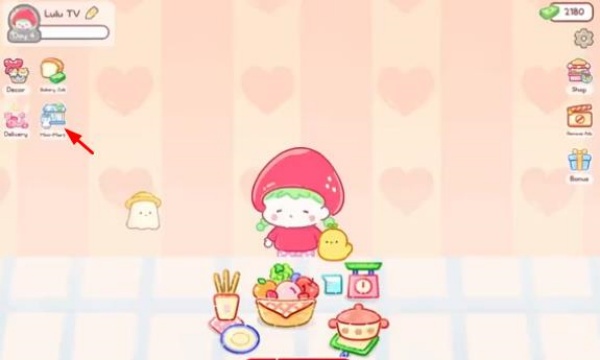糖葫芦达人