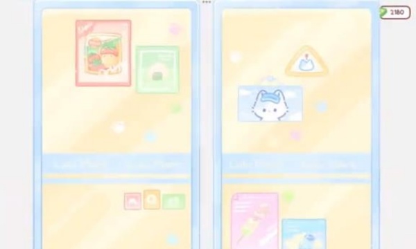 糖葫芦达人