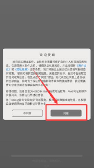 燃文小说