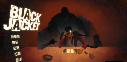 BlackJacket