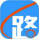 路路通最新版