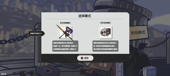 垃圾桶军团