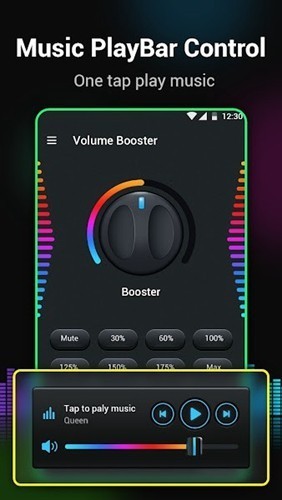 volumebooster截图1
