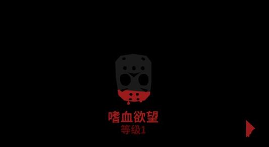 13号星期五