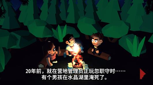 13号星期五