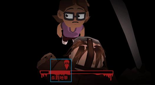 13号星期五