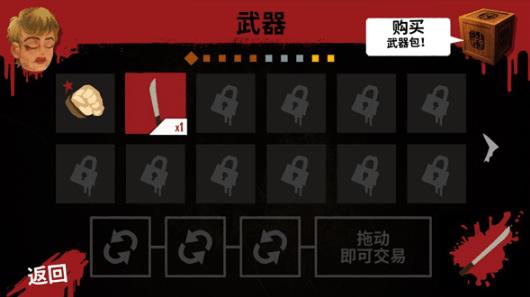 13号星期五