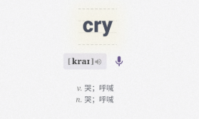 单词发音软件推荐