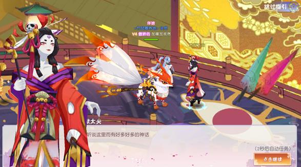忍者大乱斗高爆版