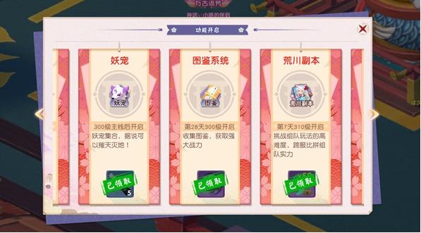 忍者大乱斗高爆版