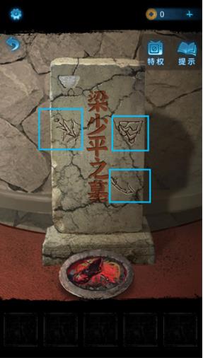 无间梦境最新版