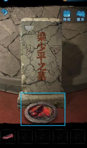 无间梦境最新版
