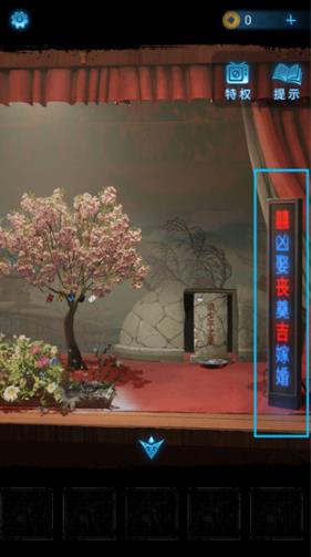 无间梦境最新版